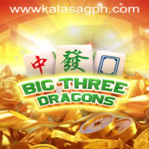 Discovering BigThreeDragons: A Riveting Game Experience