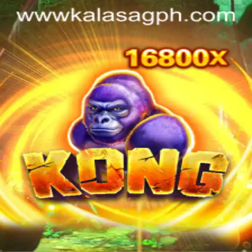 Exploring the Fascinating World of Kong: A Journey into Adventure
