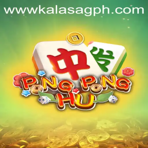 Discovering the Thrill of PONGPONGHU